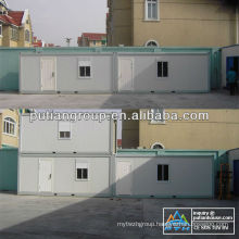 china prefabricated houses used as public toilet